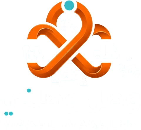 وصل وصلني