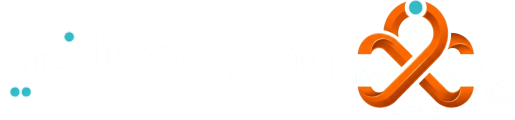 وصل وصلني